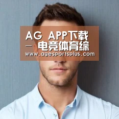 李律师(图1)