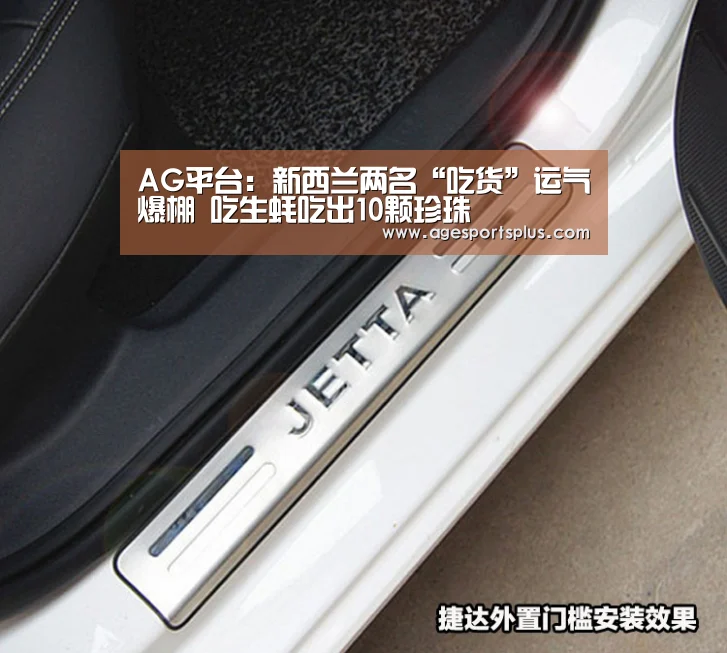 AG平台:新西兰两名“吃货”运气爆棚 吃生蚝吃出10颗珍珠(图1) AG电竞