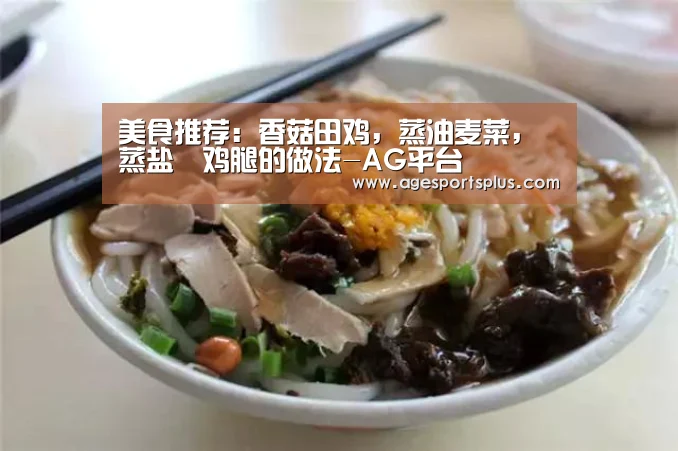 AG捕鱼