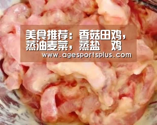 AG捕鱼
