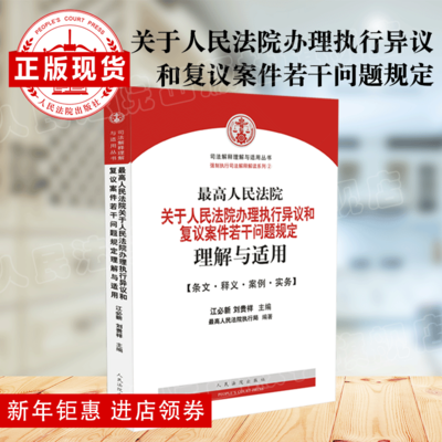 ‘AG电竞’俄罗斯发生轿车与卡车相撞事故 4名法国公民遇难(图3) AG国际厅