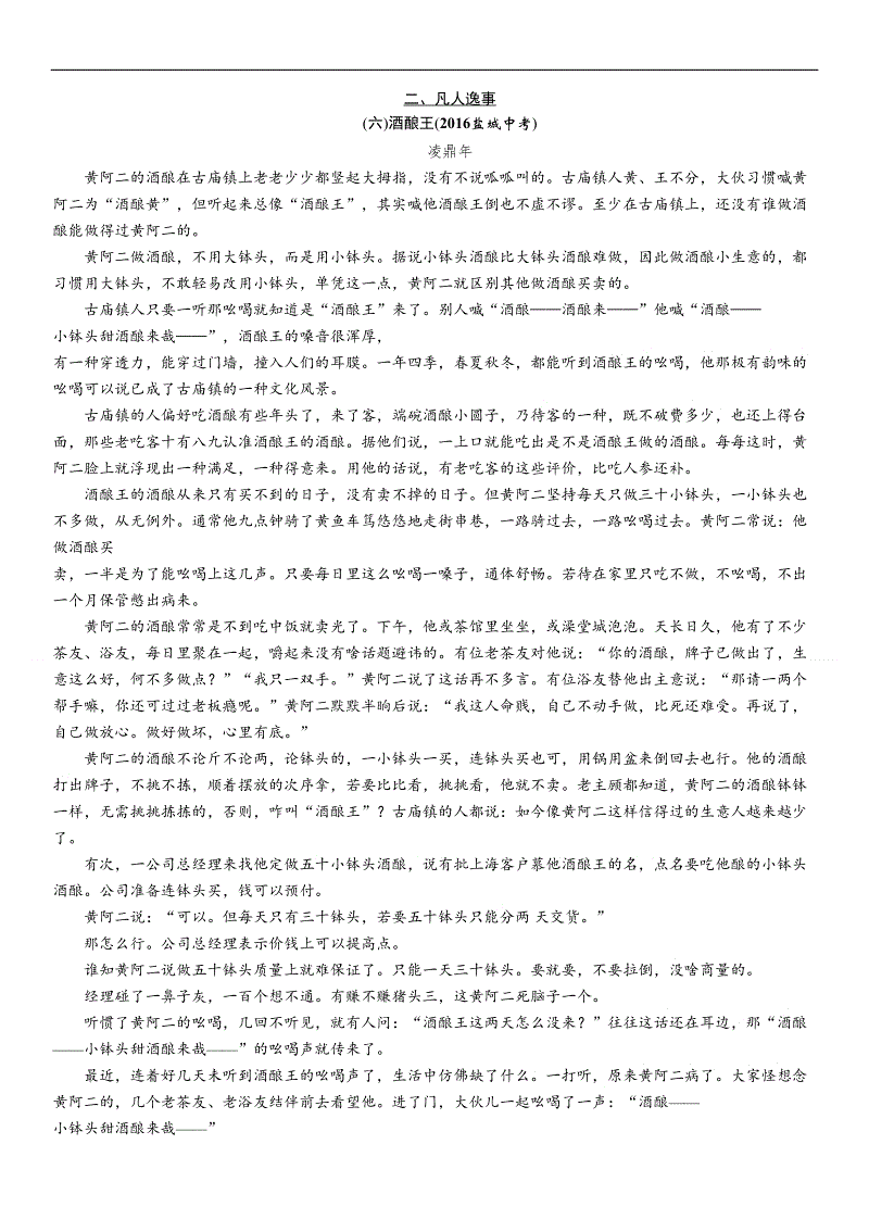 全球智能音箱最新格局:亚马逊领跑、阿里第二、Google让位|AG平台(图1) AG电竞