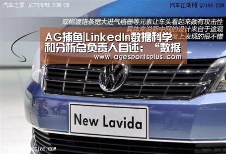 AG捕鱼