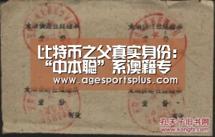 AG国际厅